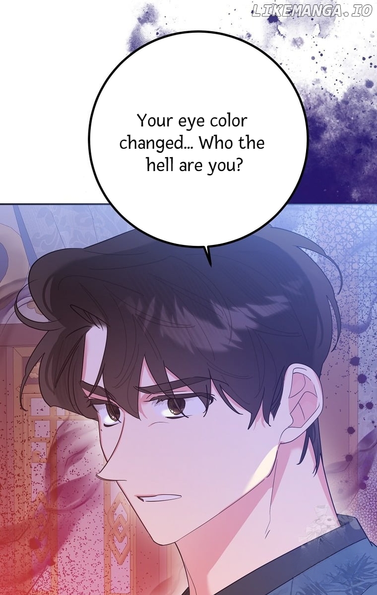 Precious Daughter of the Greatest Martial Arts Villain Chapter 122 - page 11